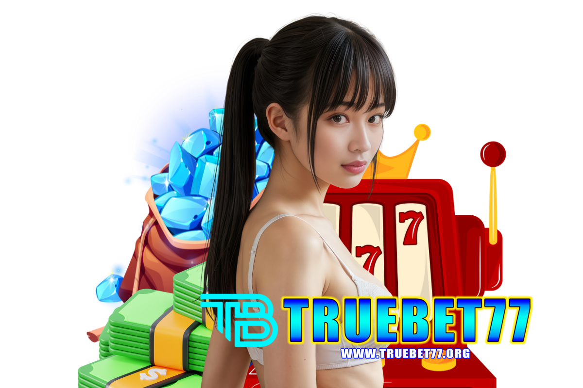 truebet77 สมัคร